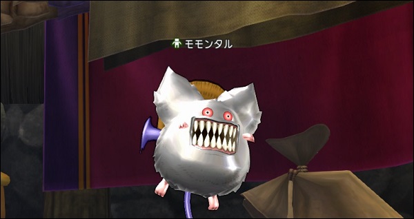 イタズラが人の今後を狂わす事もある ホイミソ堂新居