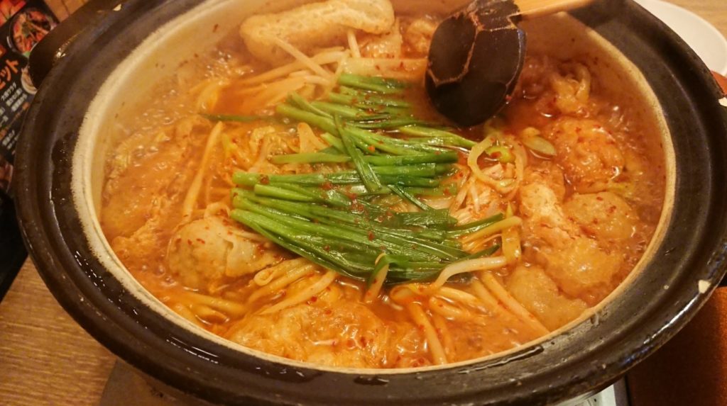 赤から 獄門クラッシュの恐怖 カプサイ神との戦い ホイミソ堂新居